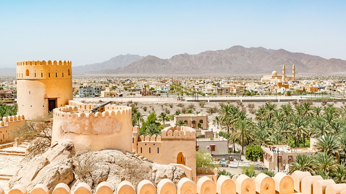 Travel Insurance for Oman Trips